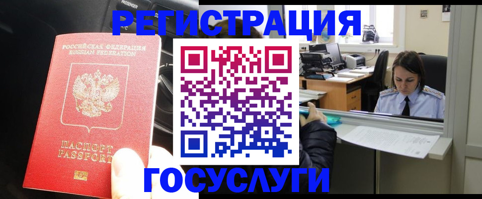 форма 3 в Красноуральске